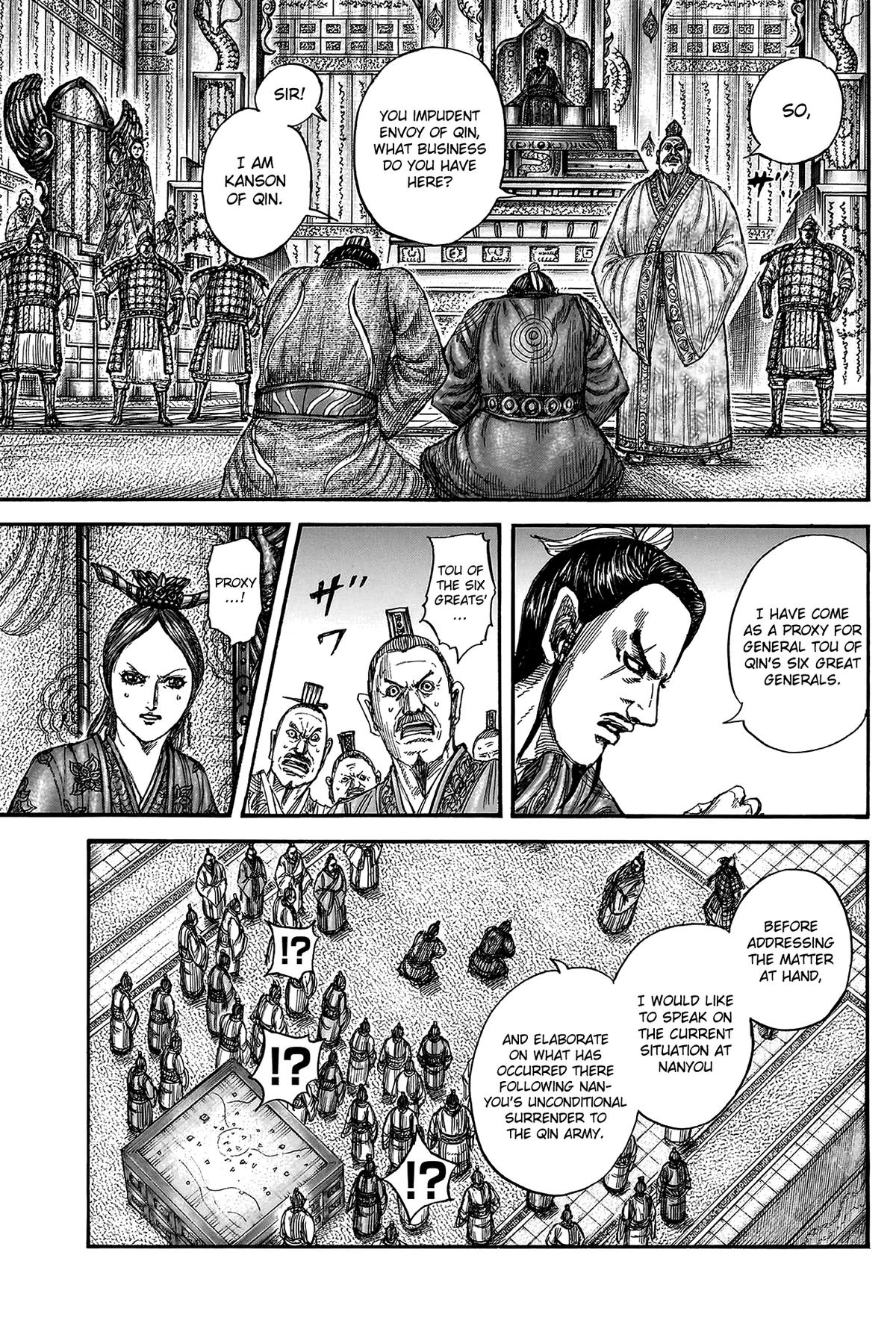 Kingdom Chapter 814 — page 8
