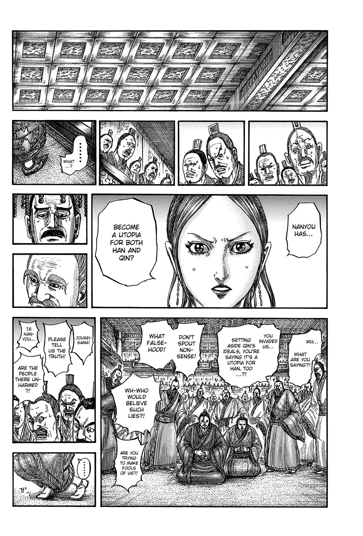 Kingdom Chapter 814 — page 9