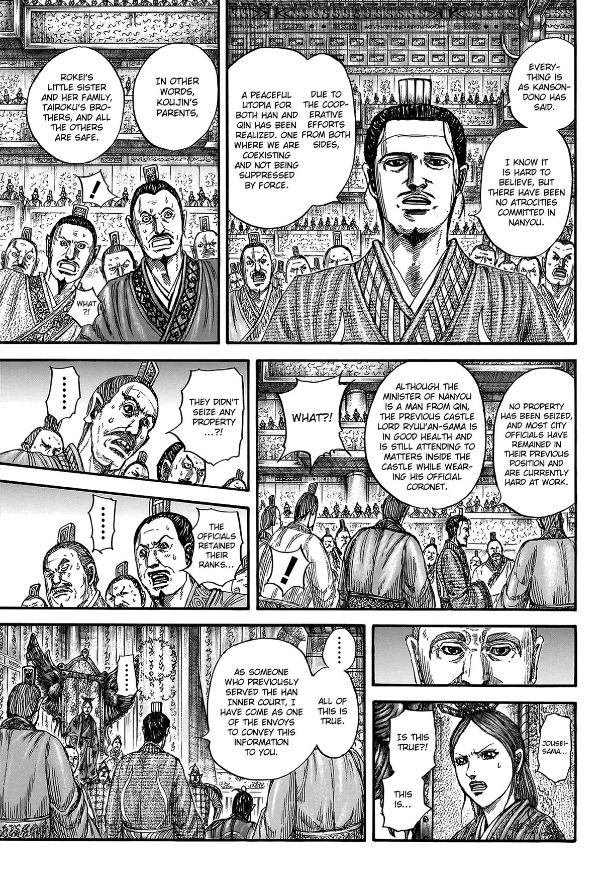Kingdom Chapter 814 — page 10