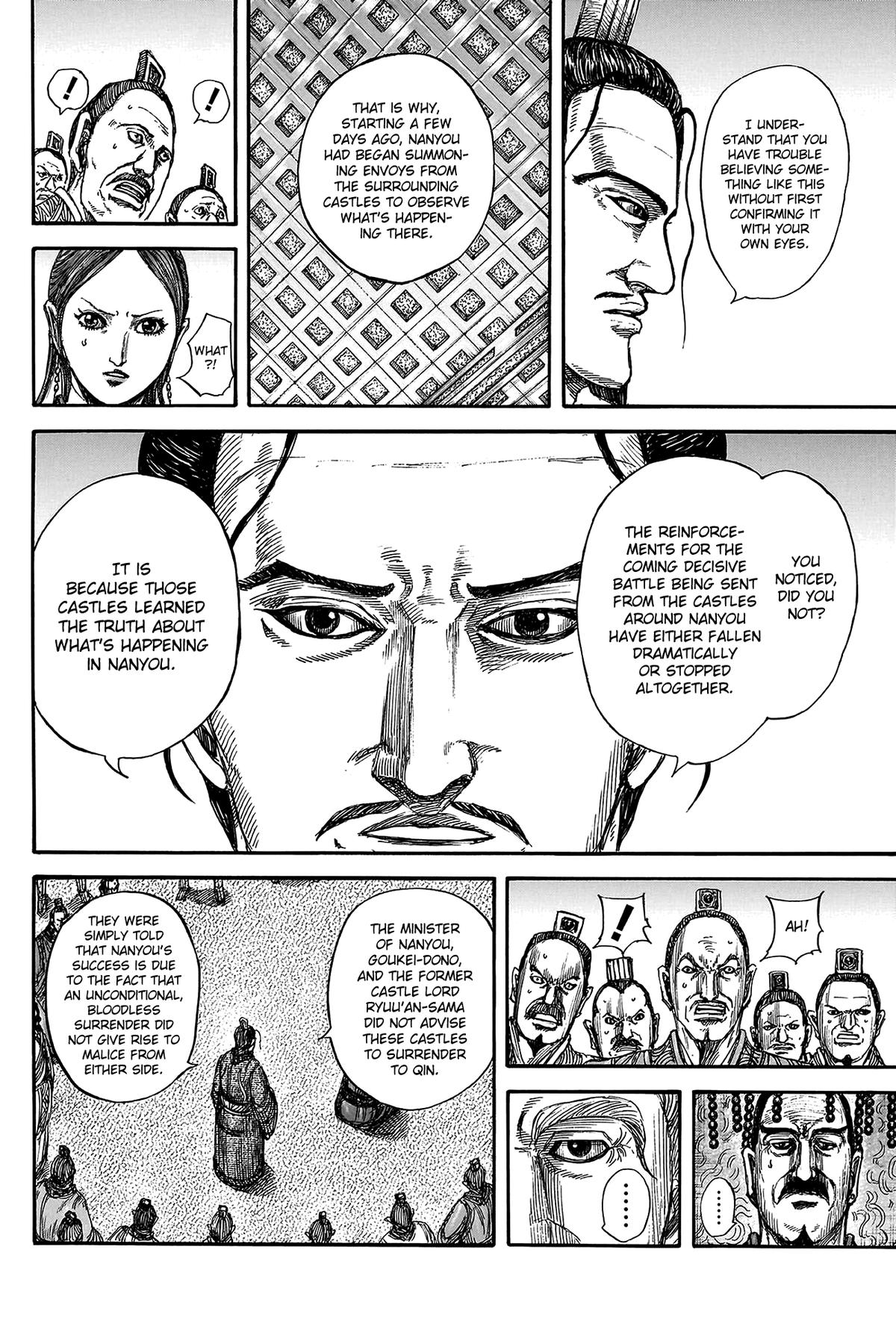 Kingdom Chapter 814 — page 11