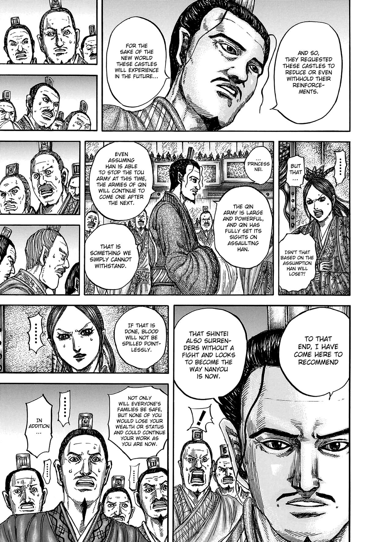 Kingdom Chapter 814 — page 12