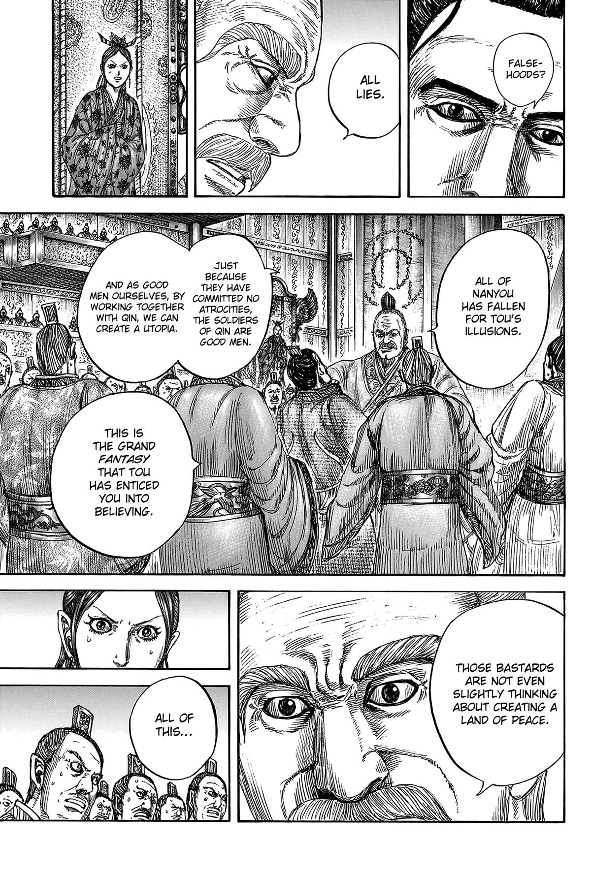 Kingdom Chapter 814 — page 14