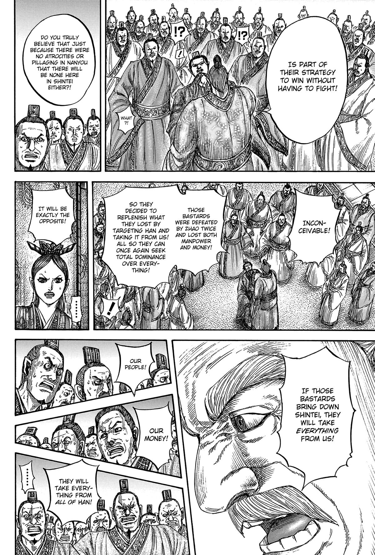 Kingdom Chapter 814 — page 15
