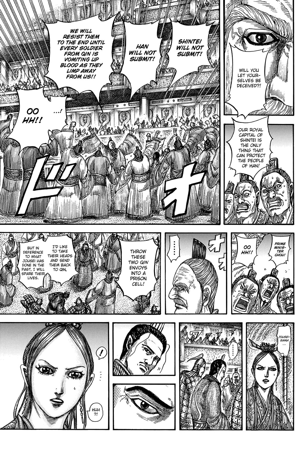Kingdom Chapter 814 — page 16