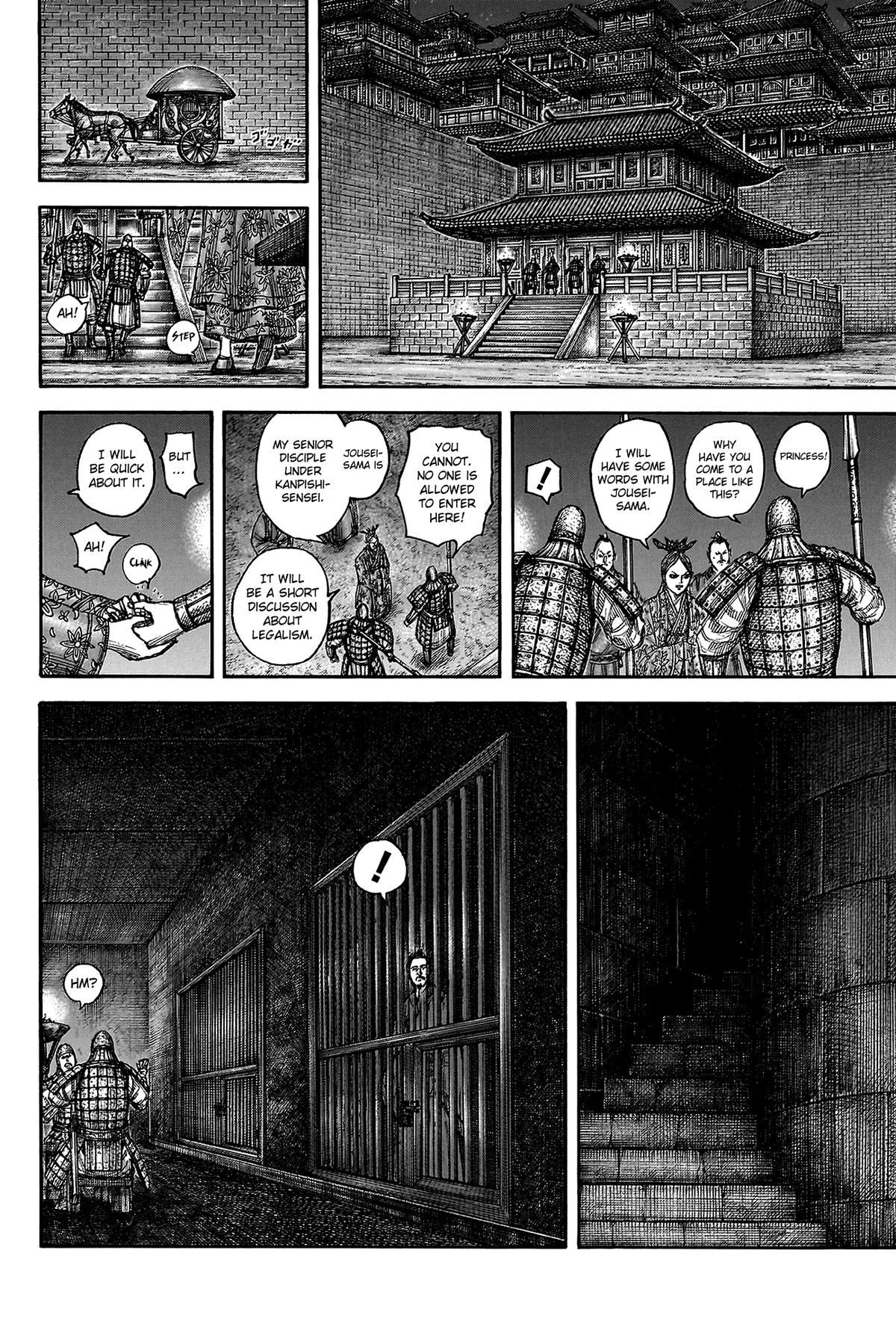 Kingdom Chapter 814 — page 17