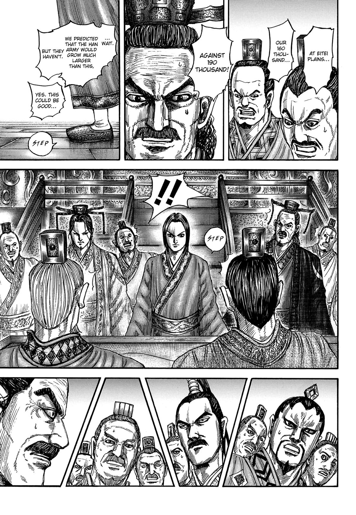 Kingdom Chapter 815 — page 3