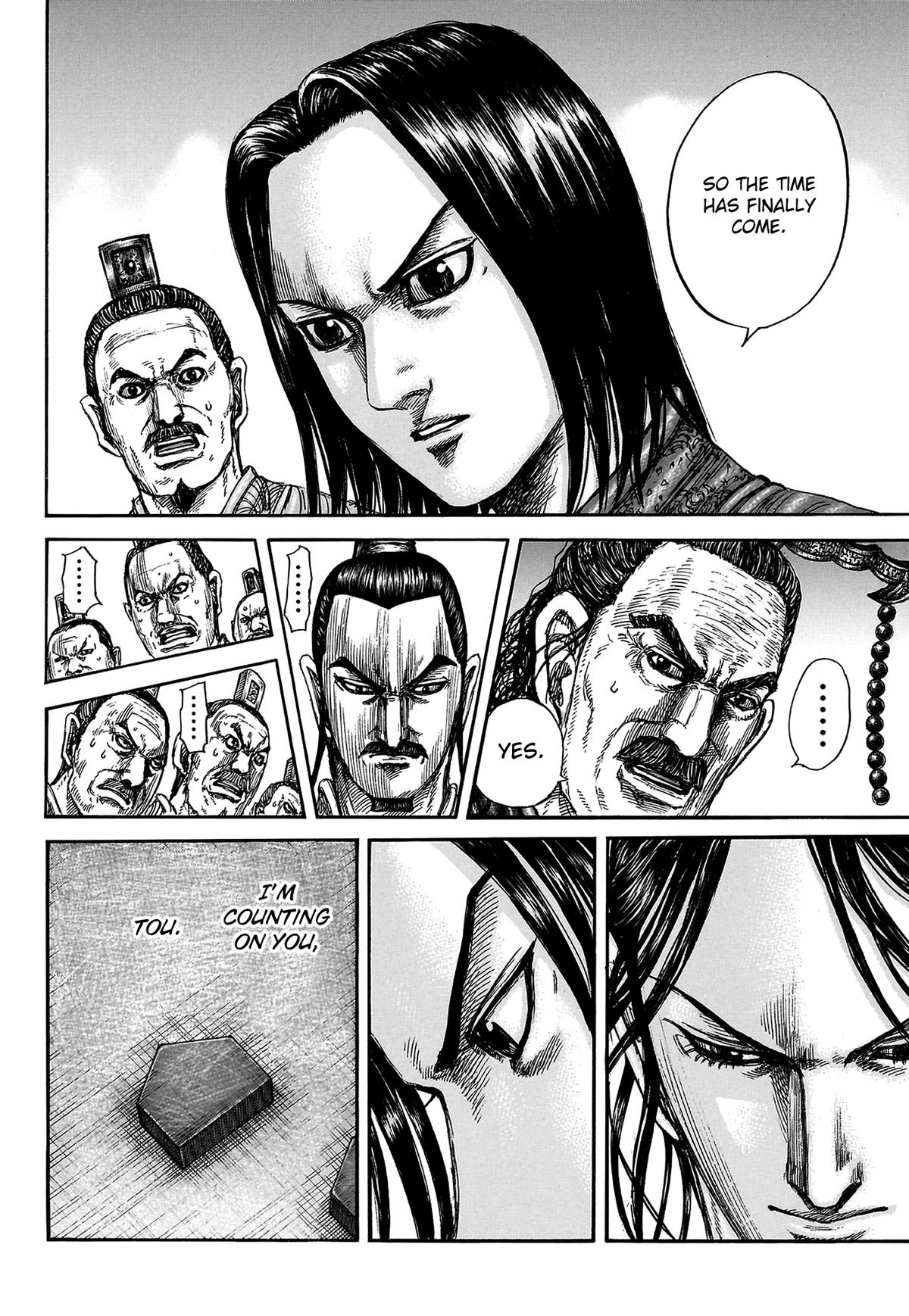 Kingdom Chapter 815 — page 4