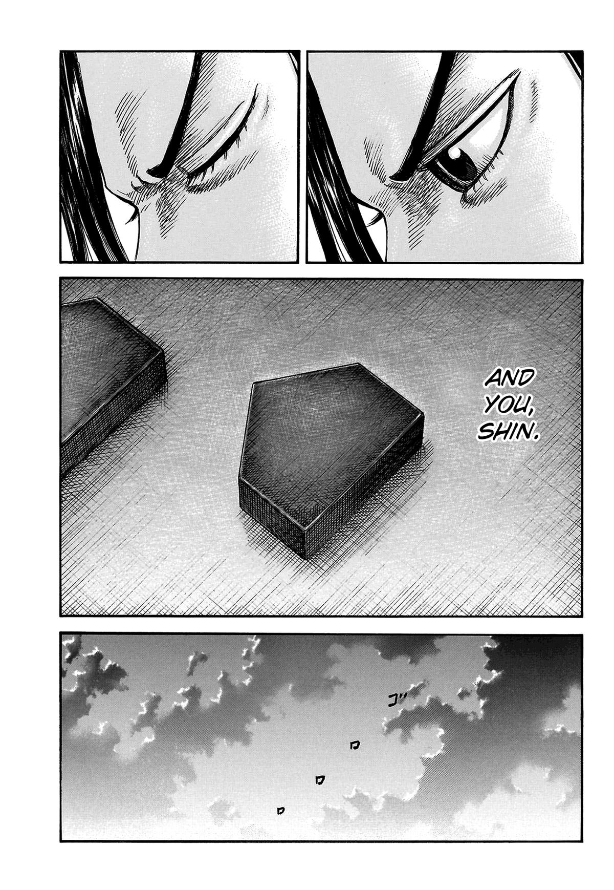 Kingdom Chapter 815 — page 5