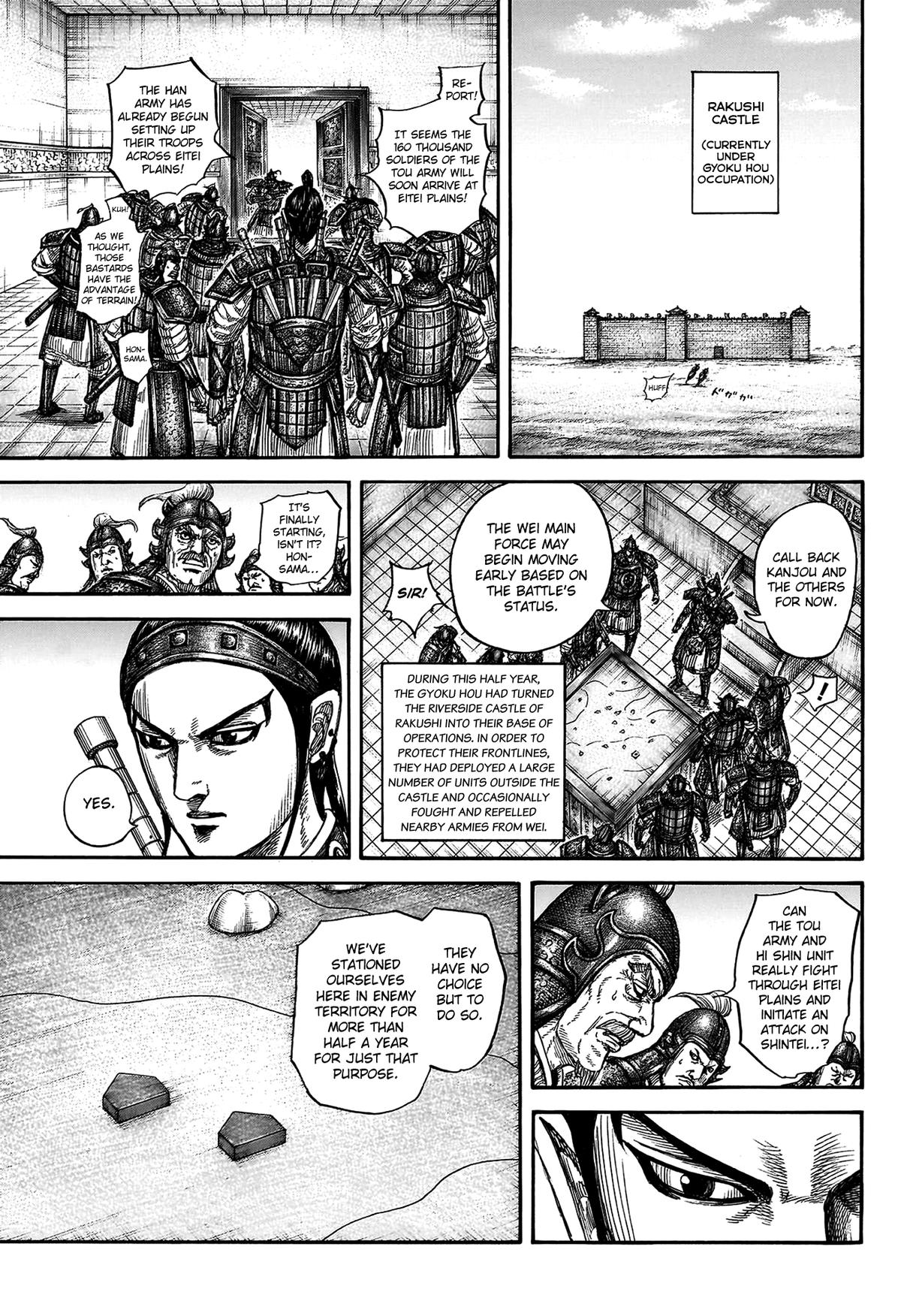 Kingdom Chapter 815 — page 9