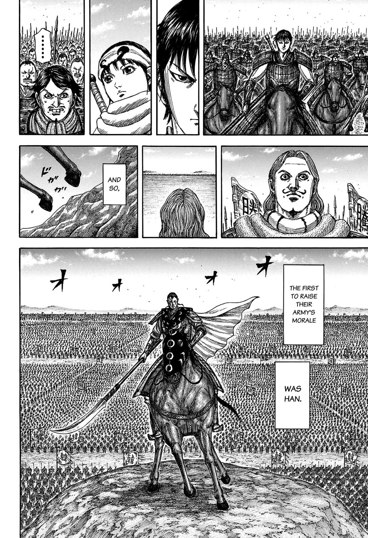 Kingdom Chapter 815 — page 15