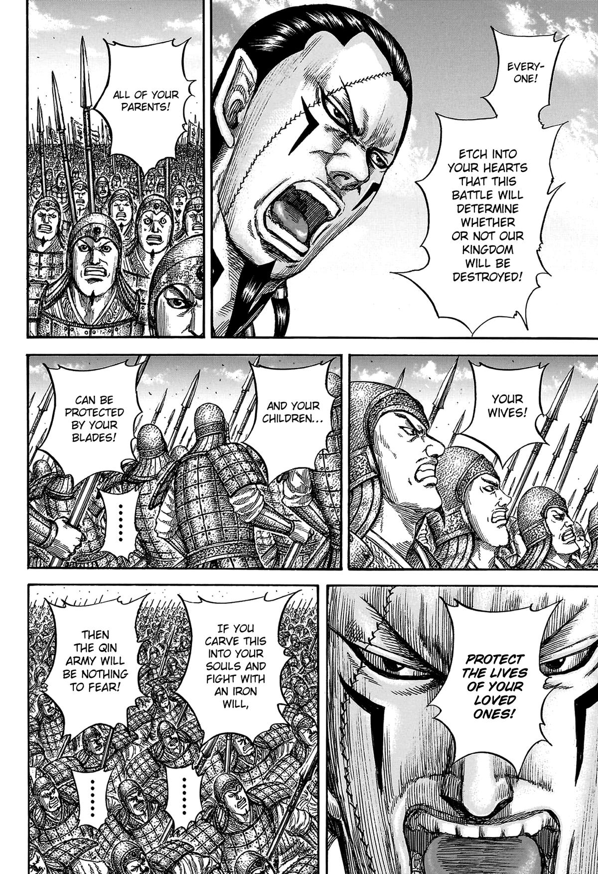 Kingdom Chapter 815 — page 17