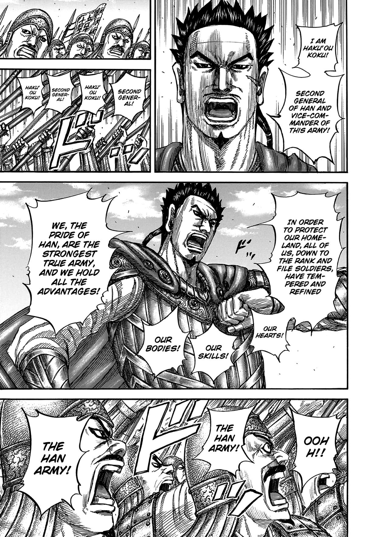 Kingdom Chapter 816 — page 3