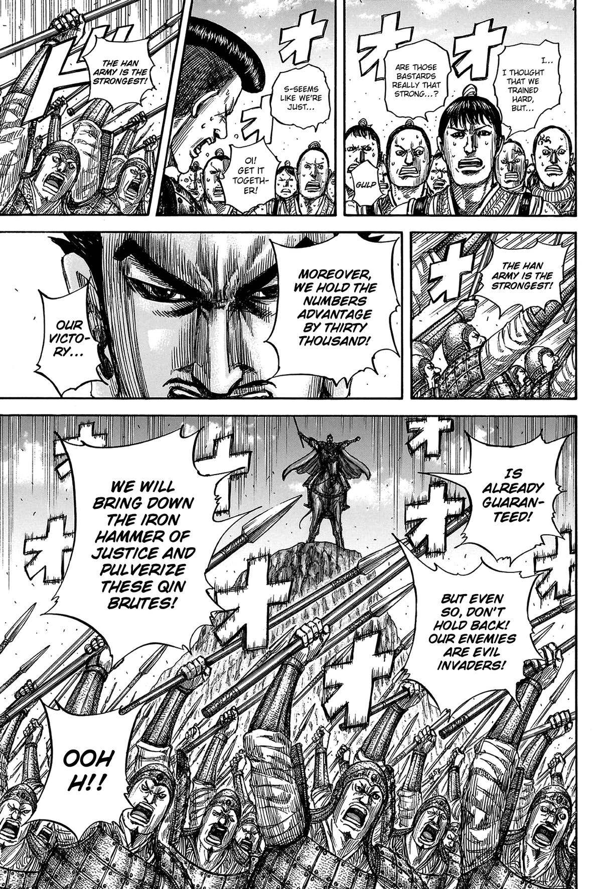 Kingdom Chapter 816 — page 5
