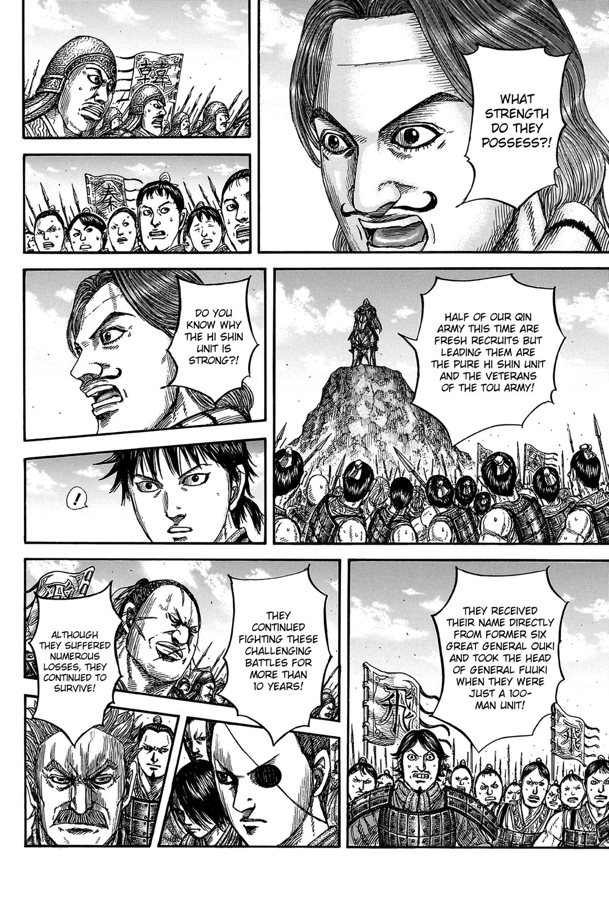Kingdom Chapter 816 — page 10