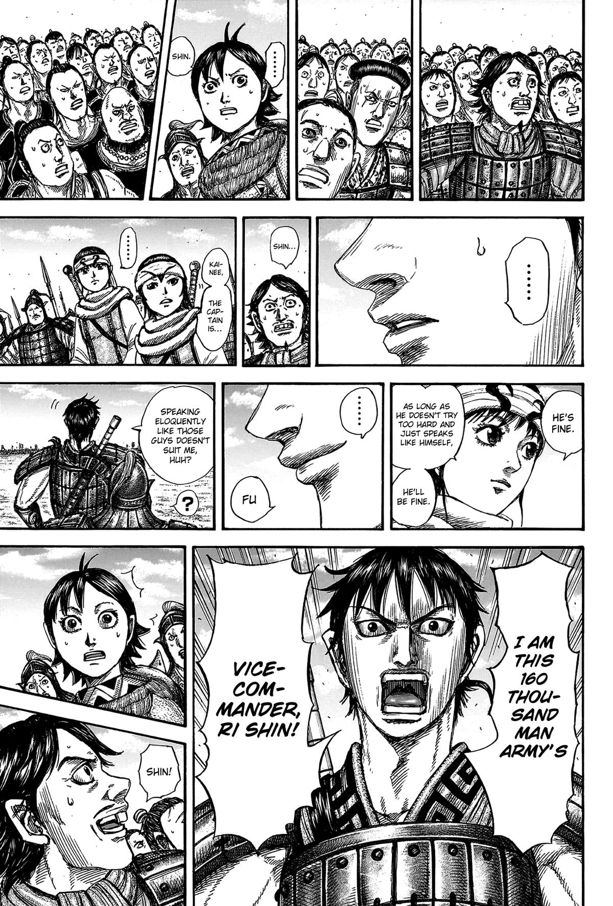 Kingdom Chapter 816 — page 15