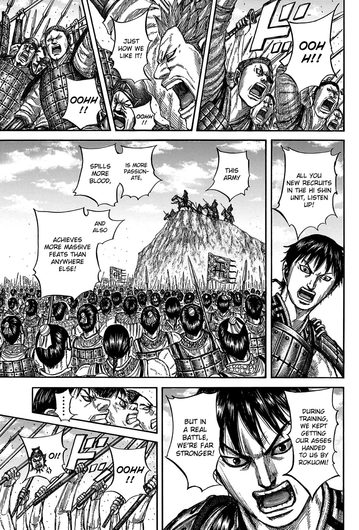 Kingdom Chapter 816 — page 17