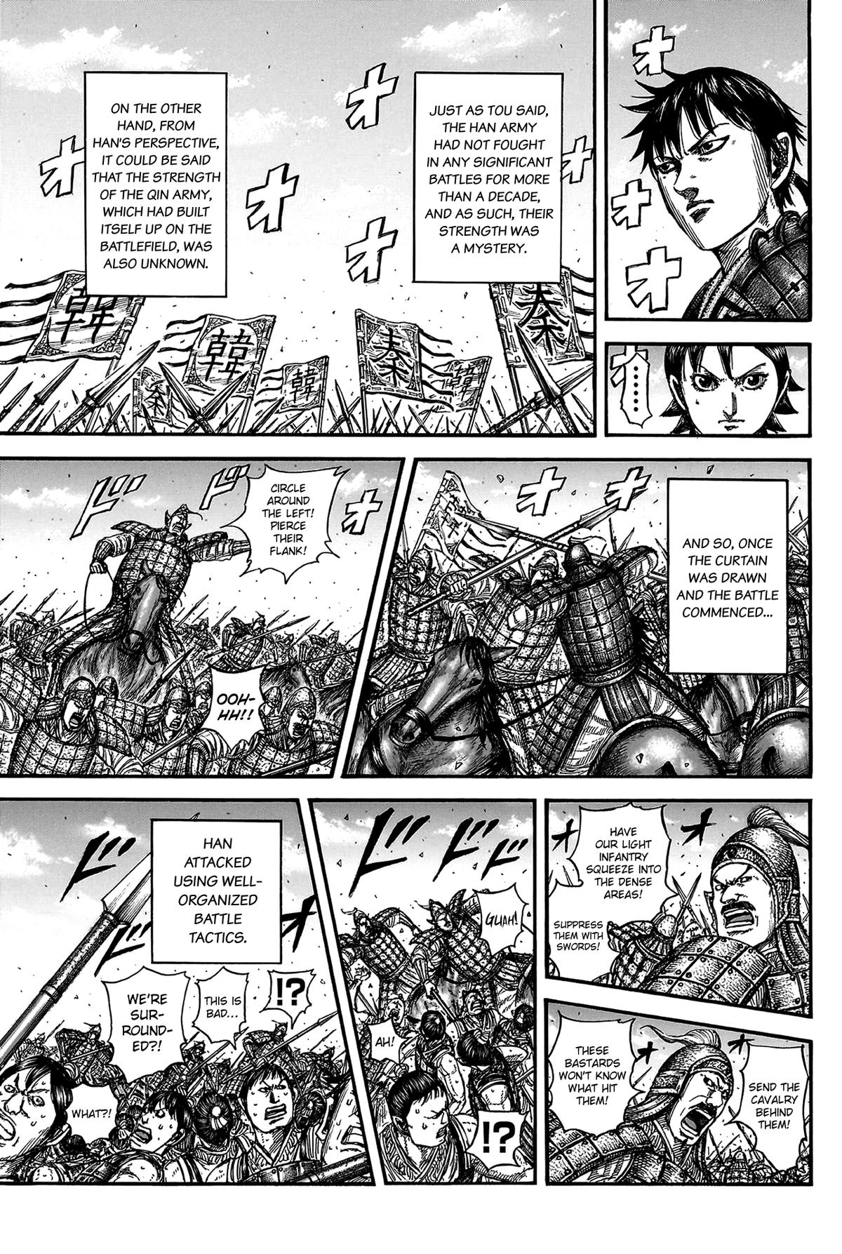 Kingdom Chapter 817 — page 6