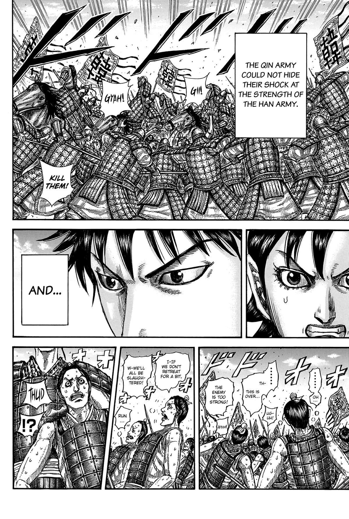 Kingdom Chapter 817 — page 7