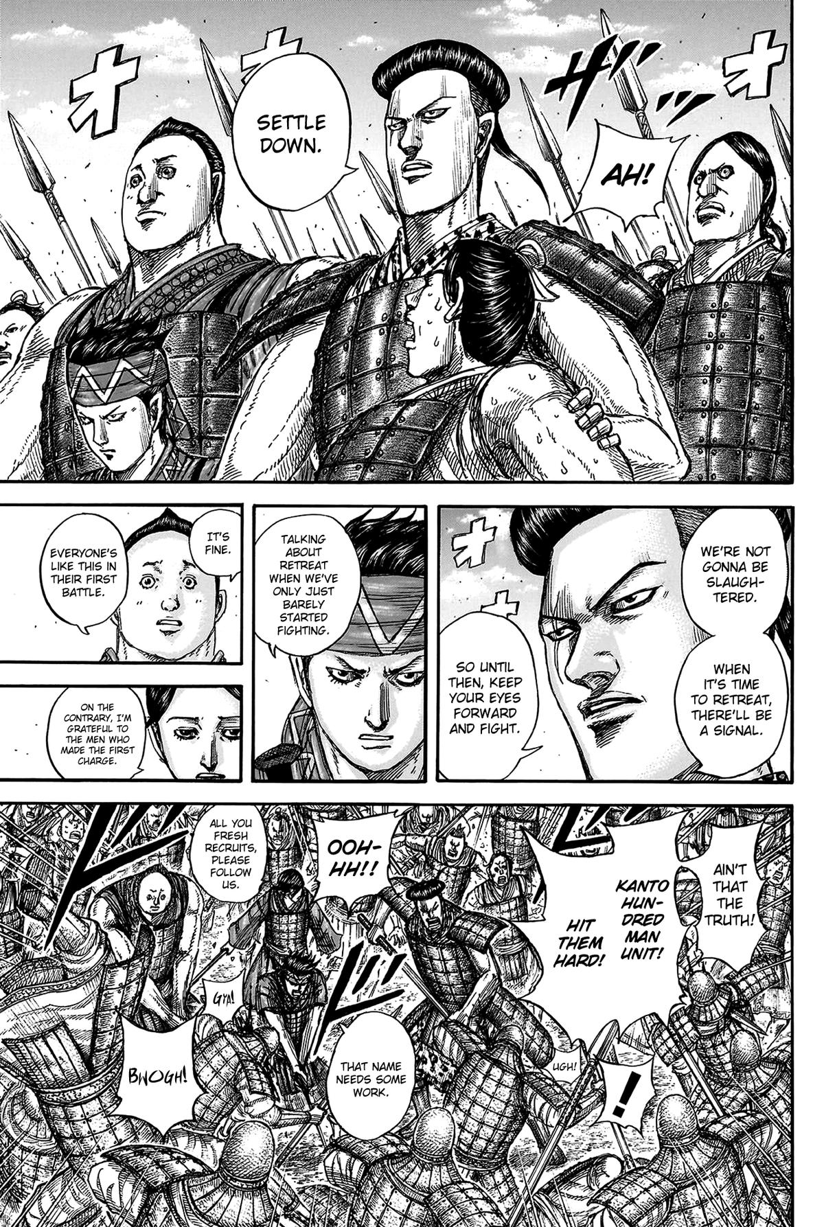 Kingdom Chapter 817 — page 8