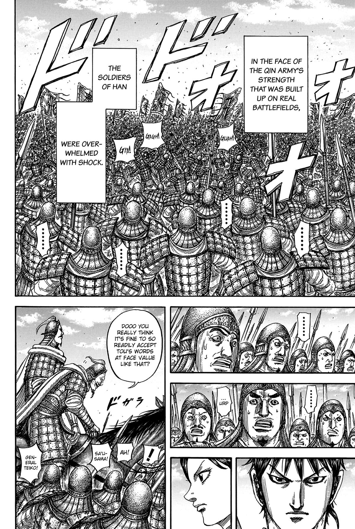 Kingdom Chapter 817 — page 11