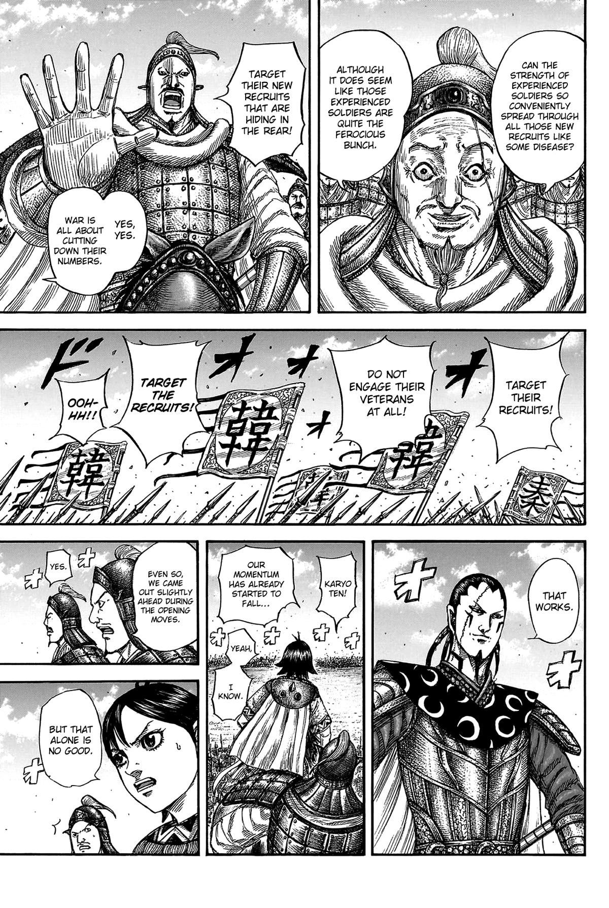 Kingdom Chapter 817 — page 12
