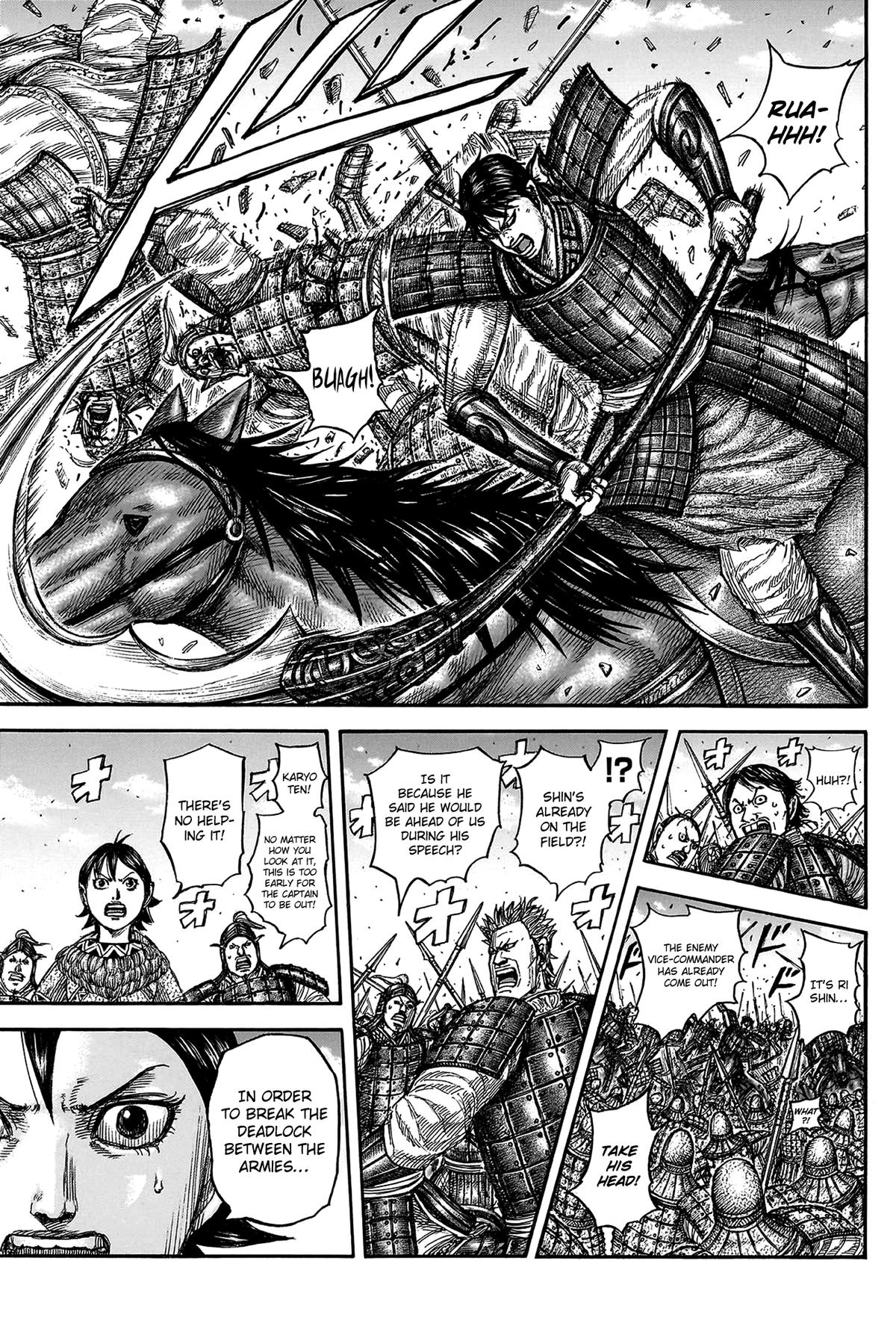 Kingdom Chapter 817 — page 16