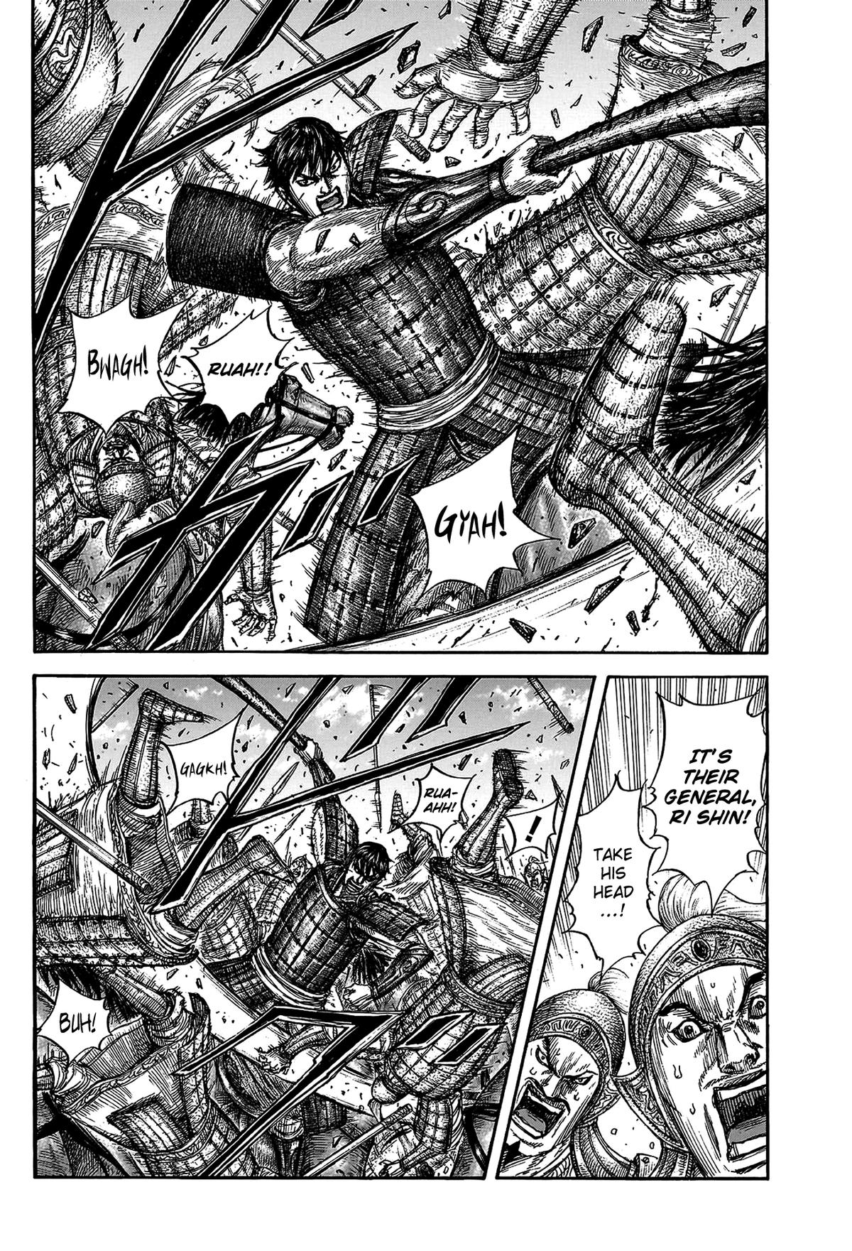 Kingdom Chapter 818 — page 2