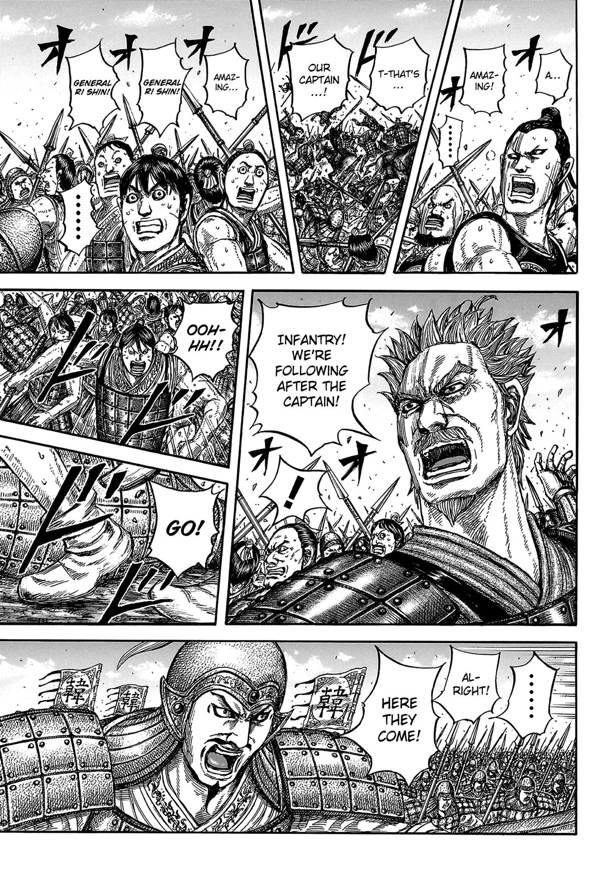 Kingdom Chapter 818 — page 3