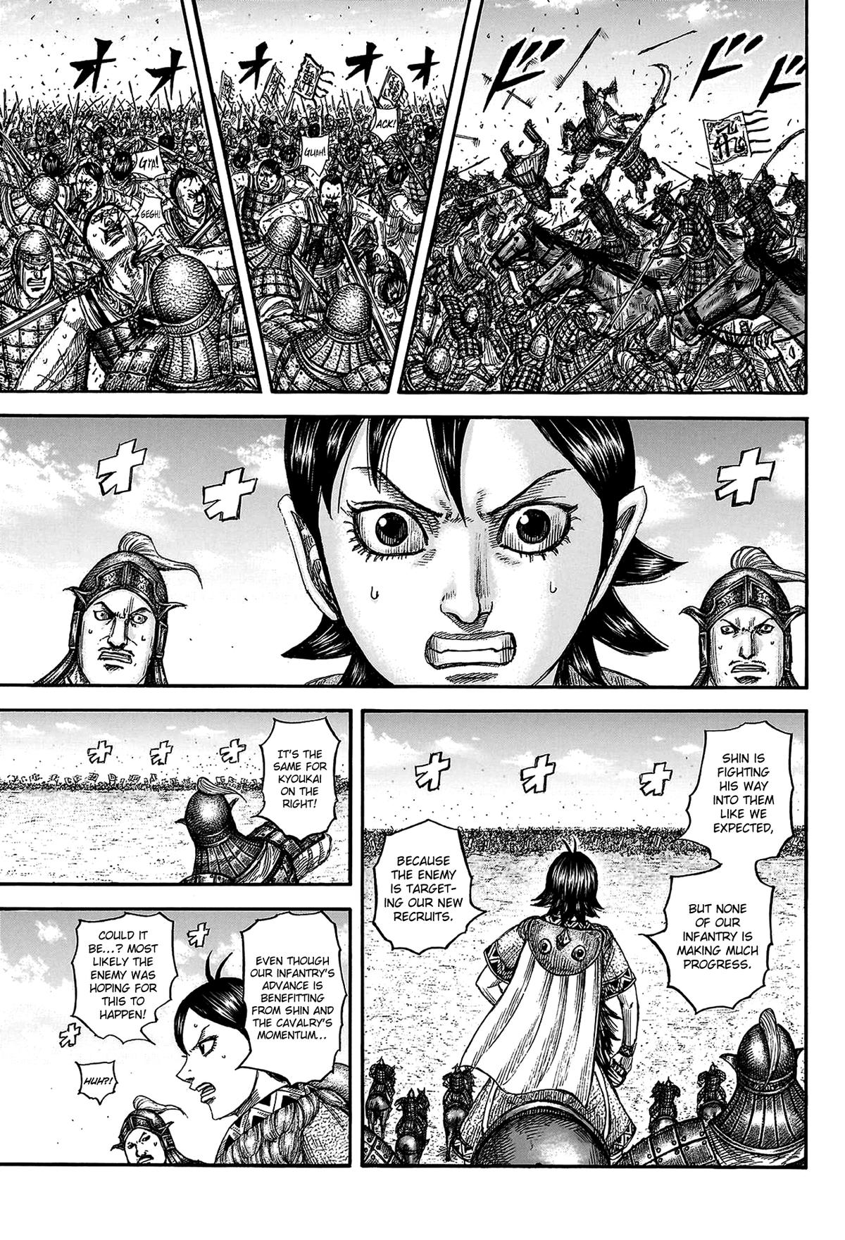 Kingdom Chapter 818 — page 5