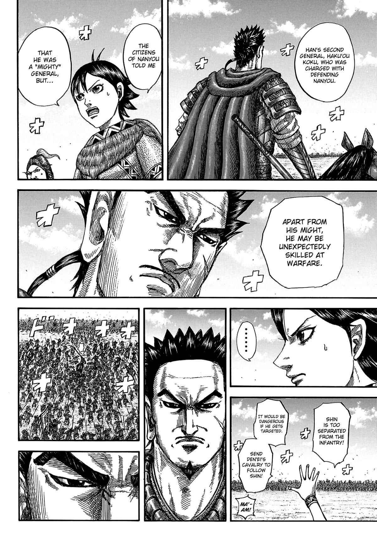Kingdom Chapter 818 — page 6