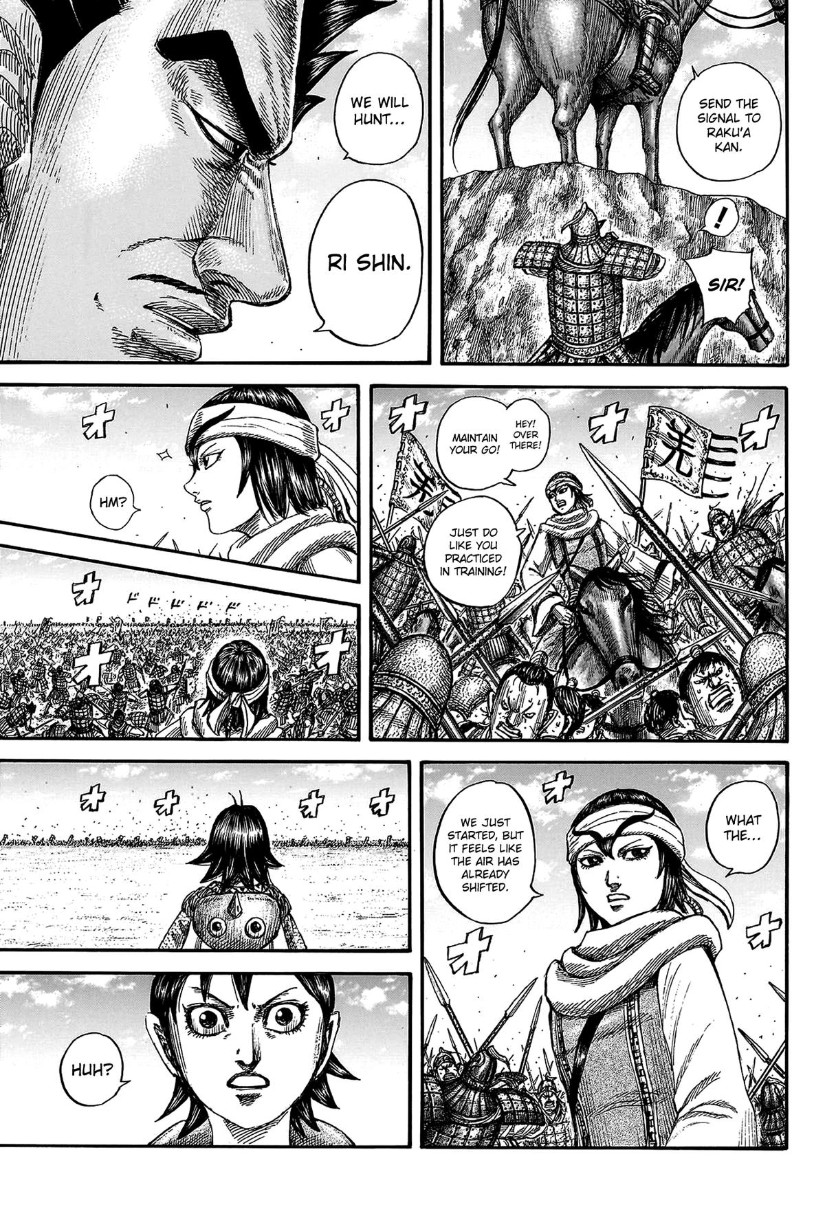 Kingdom Chapter 818 — page 7