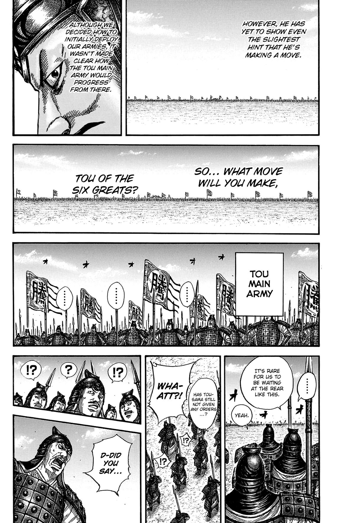 Kingdom Chapter 818 — page 10