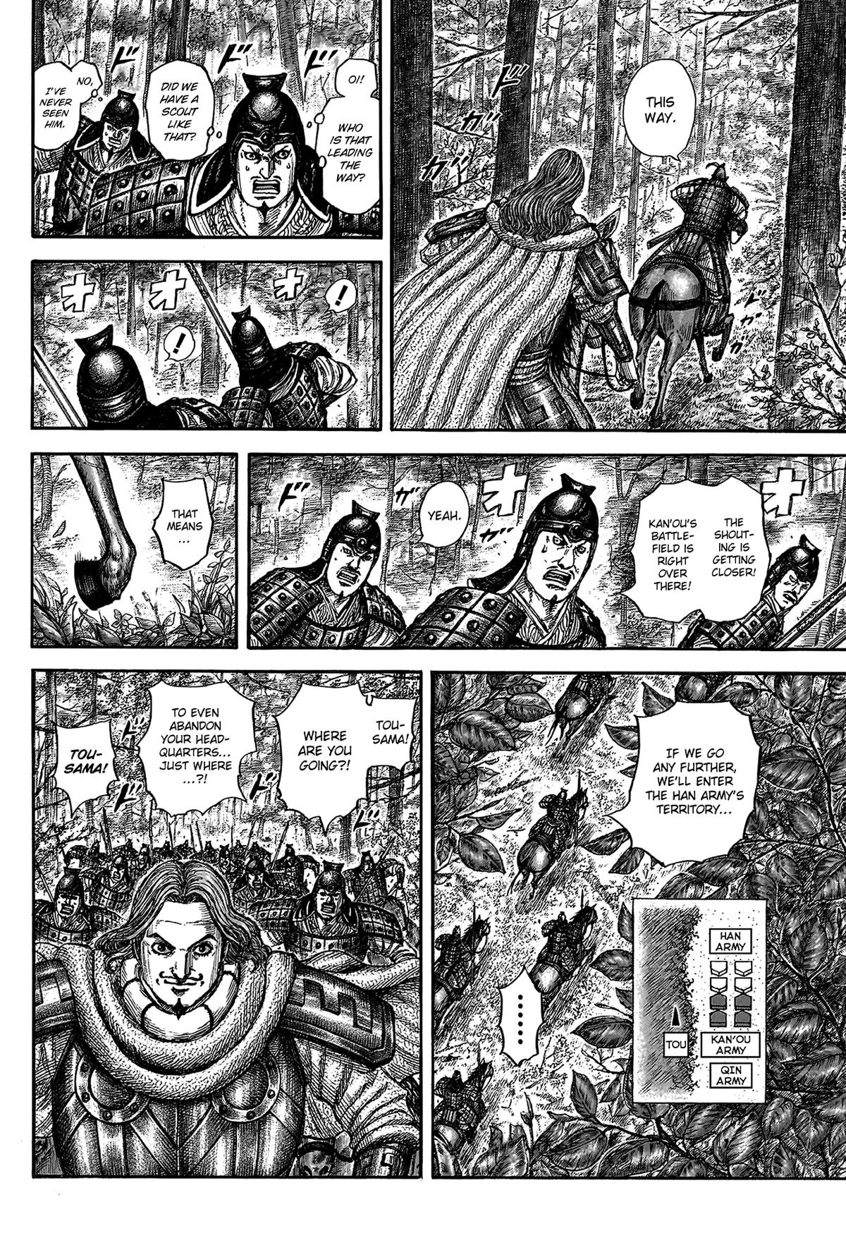 Kingdom Chapter 818 — page 12