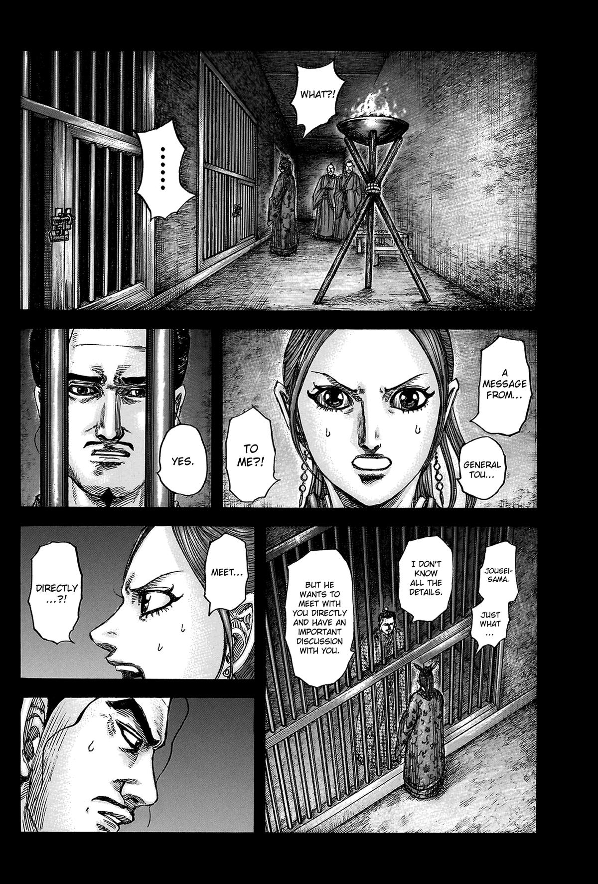 Kingdom Chapter 819 — page 2