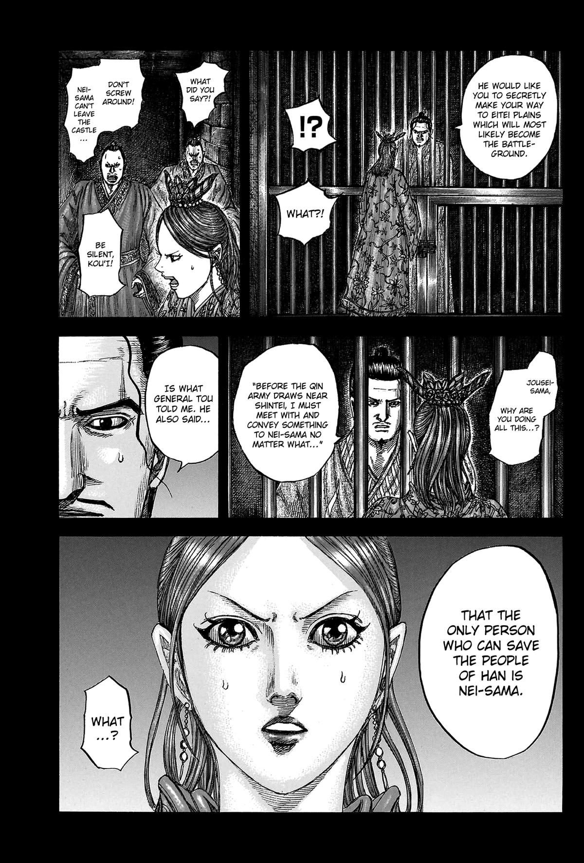 Kingdom Chapter 819 — page 3