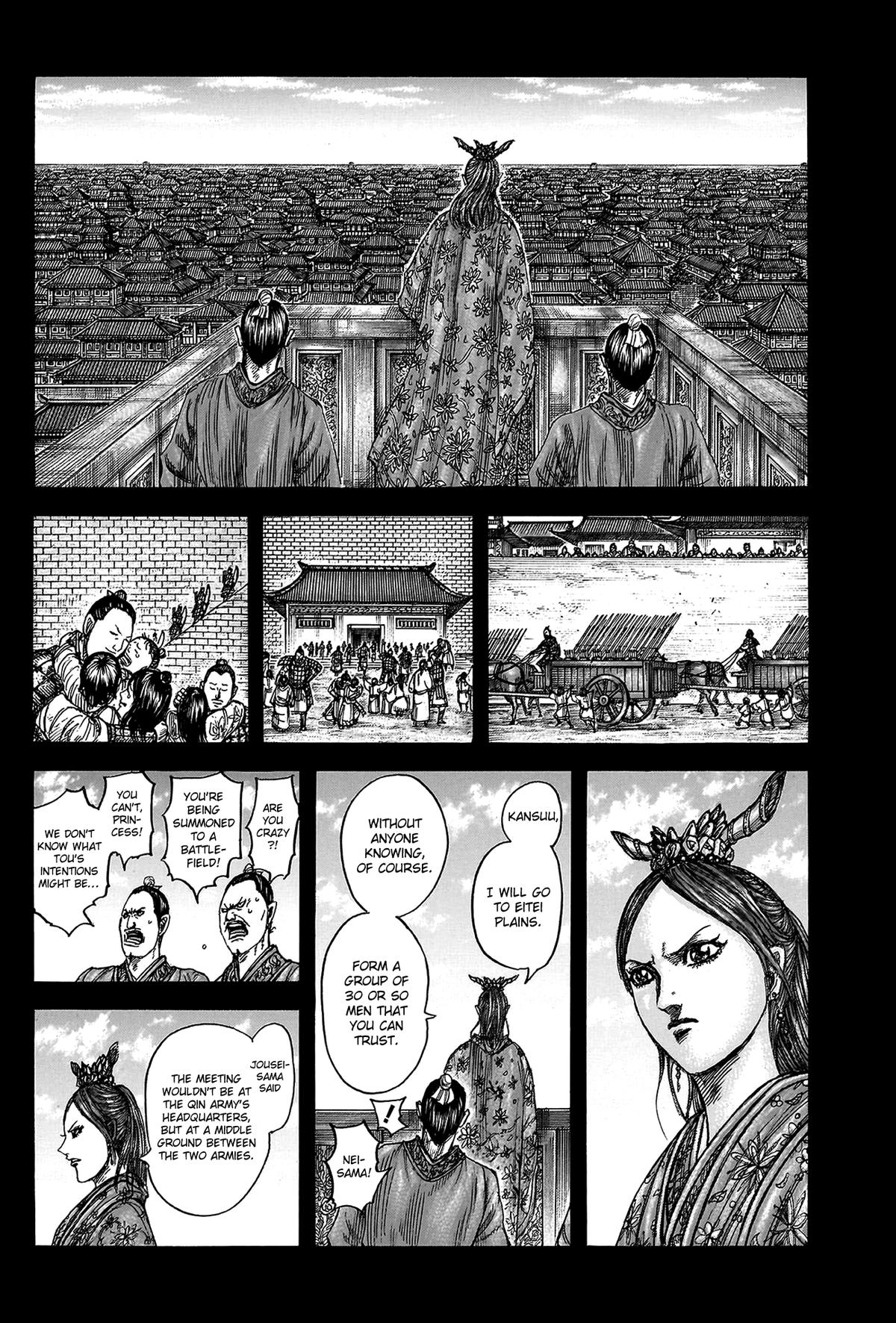 Kingdom Chapter 819 — page 4
