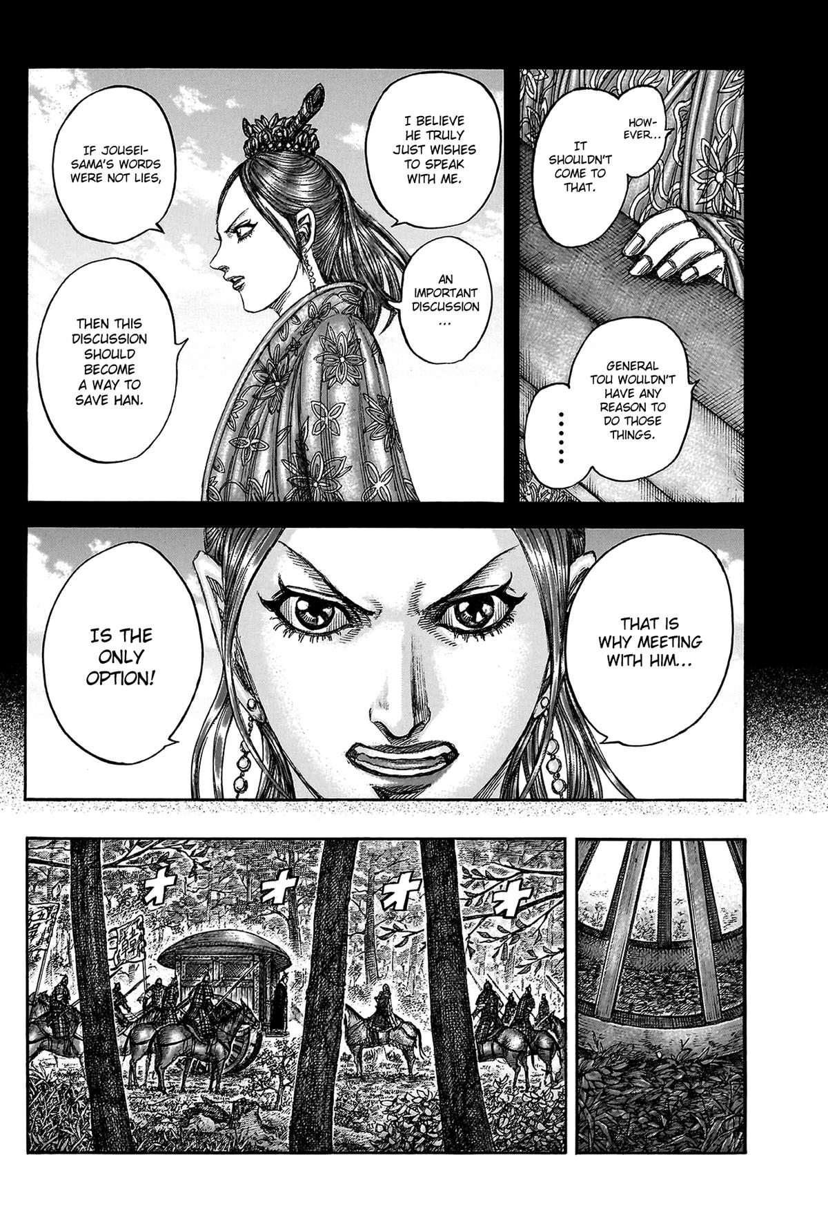 Kingdom Chapter 819 — page 6
