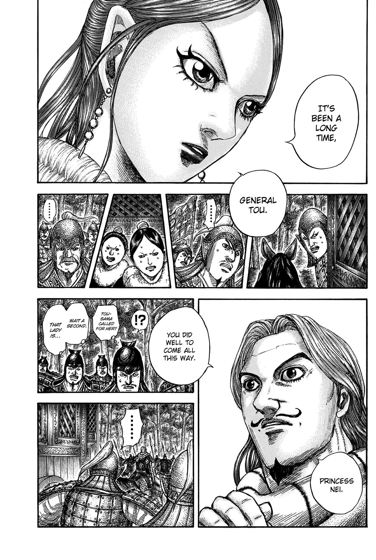 Kingdom Chapter 819 — page 7