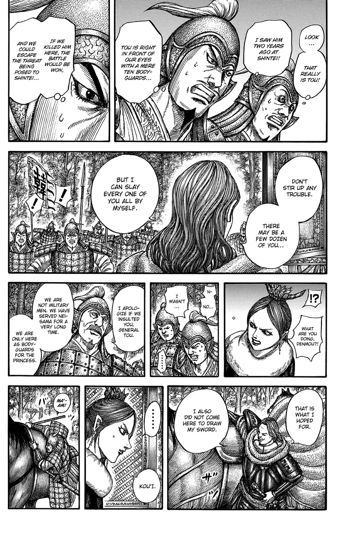 Kingdom Chapter 819 — page 8