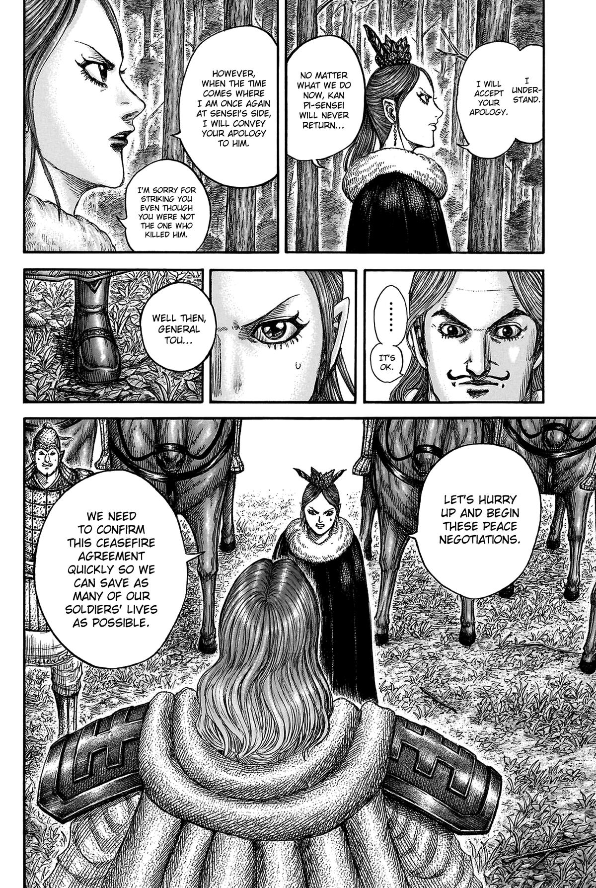 Kingdom Chapter 819 — page 12