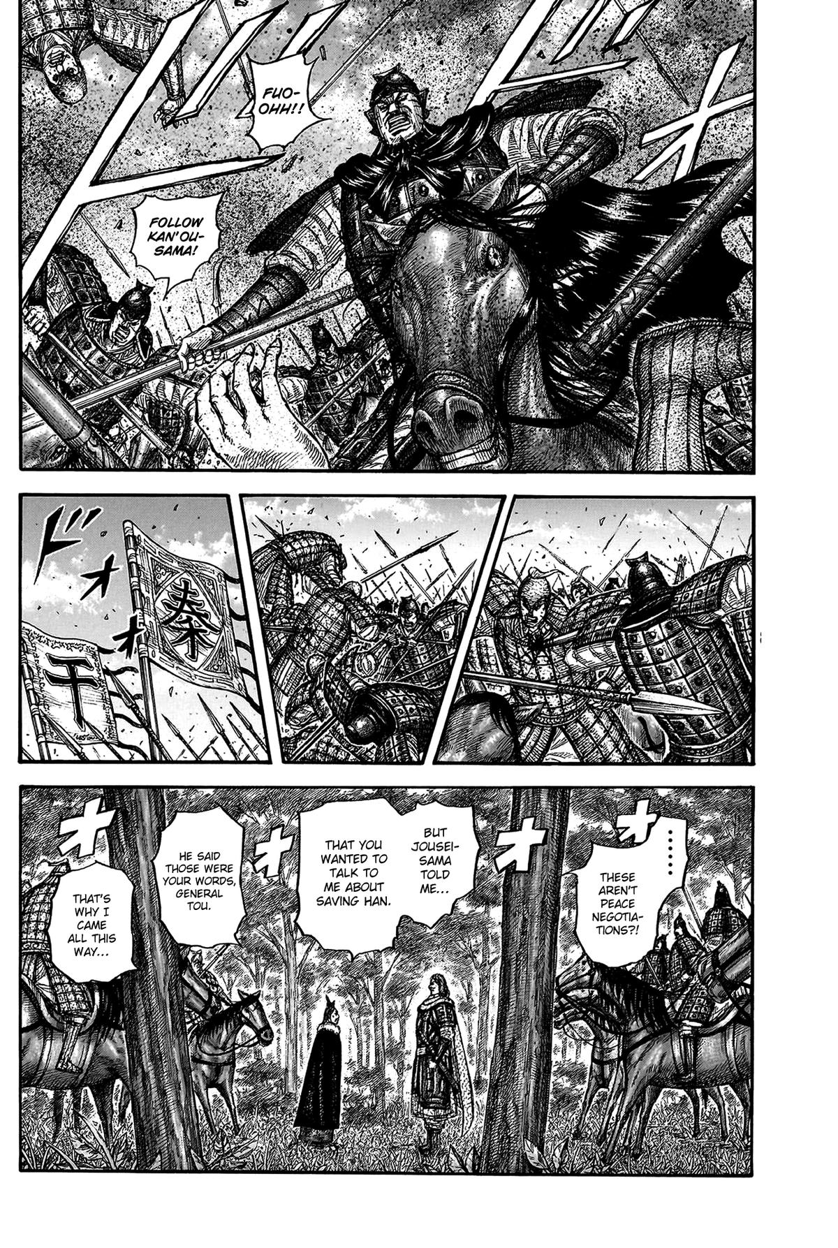 Kingdom Chapter 819 — page 14
