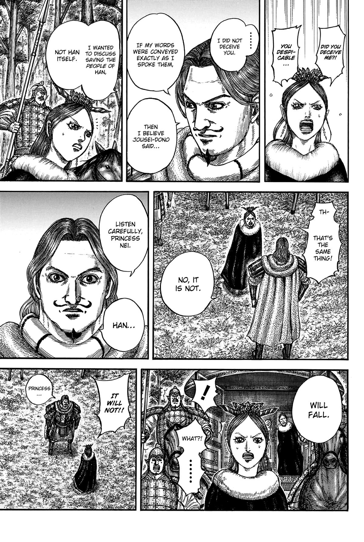 Kingdom Chapter 819 — page 15