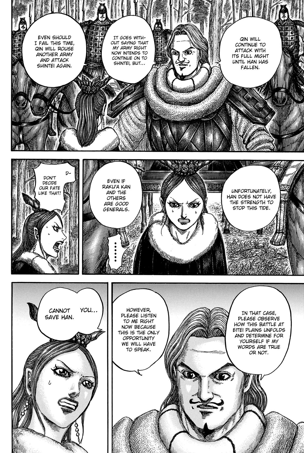 Kingdom Chapter 819 — page 16