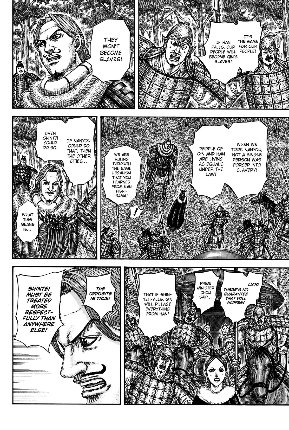 Kingdom Chapter 819 — page 18