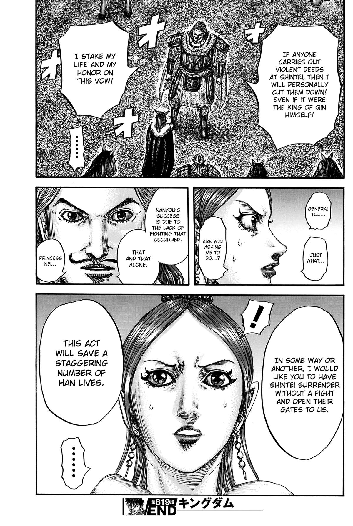Kingdom Chapter 819 — page 19