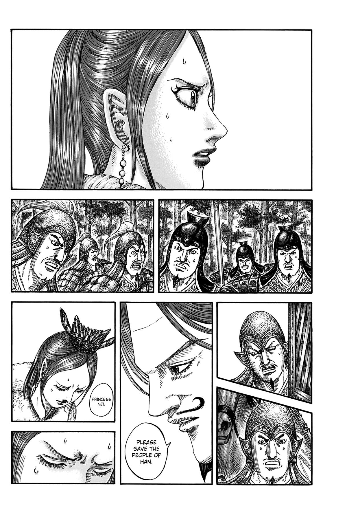Kingdom Chapter 820 — page 3