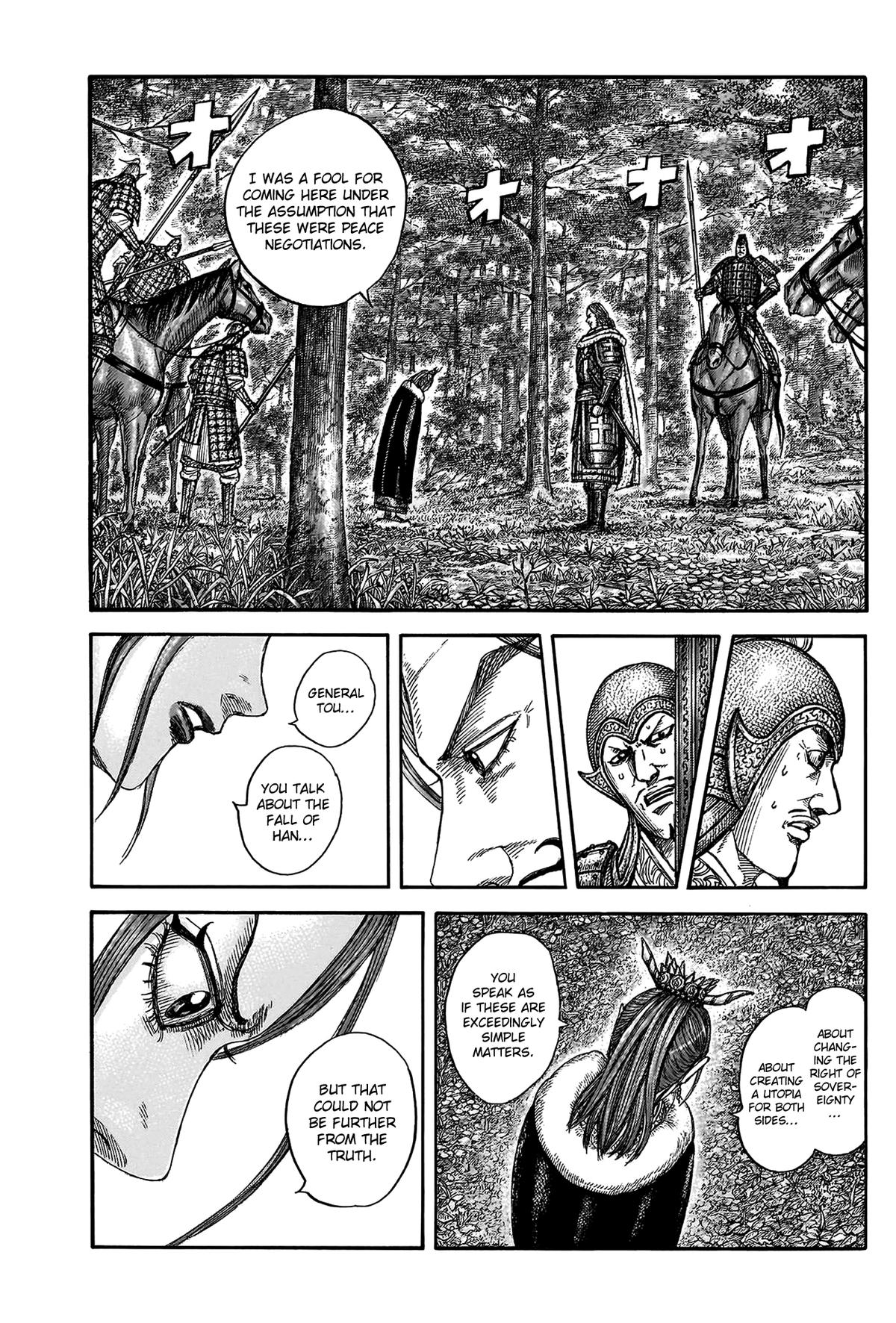 Kingdom Chapter 820 — page 4