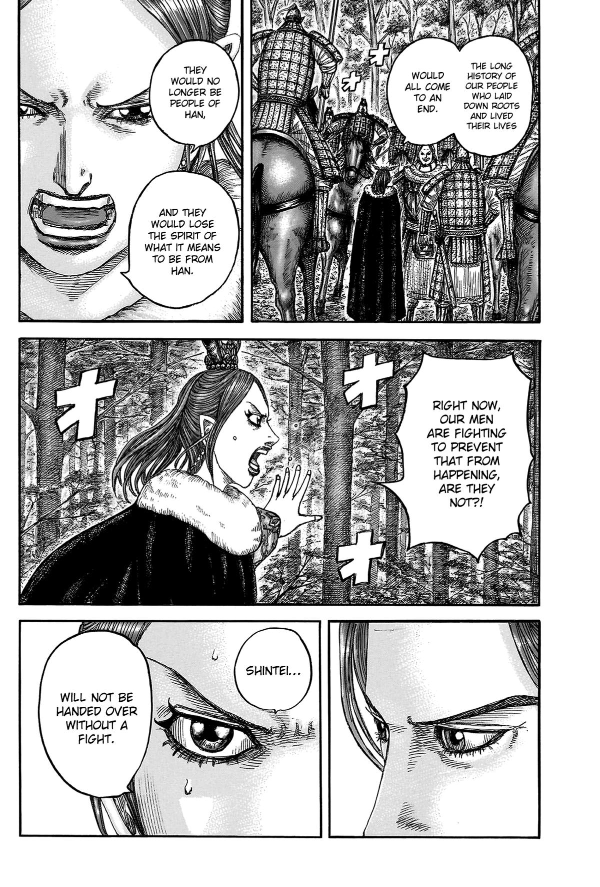 Kingdom Chapter 820 — page 5