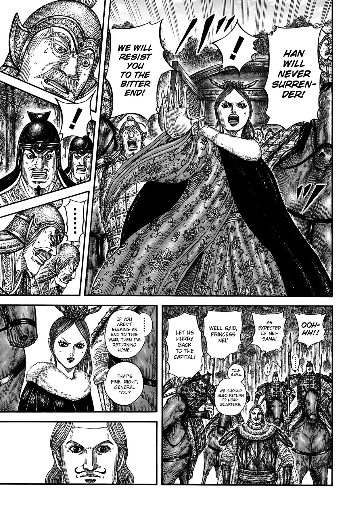 Kingdom Chapter 820 — page 6