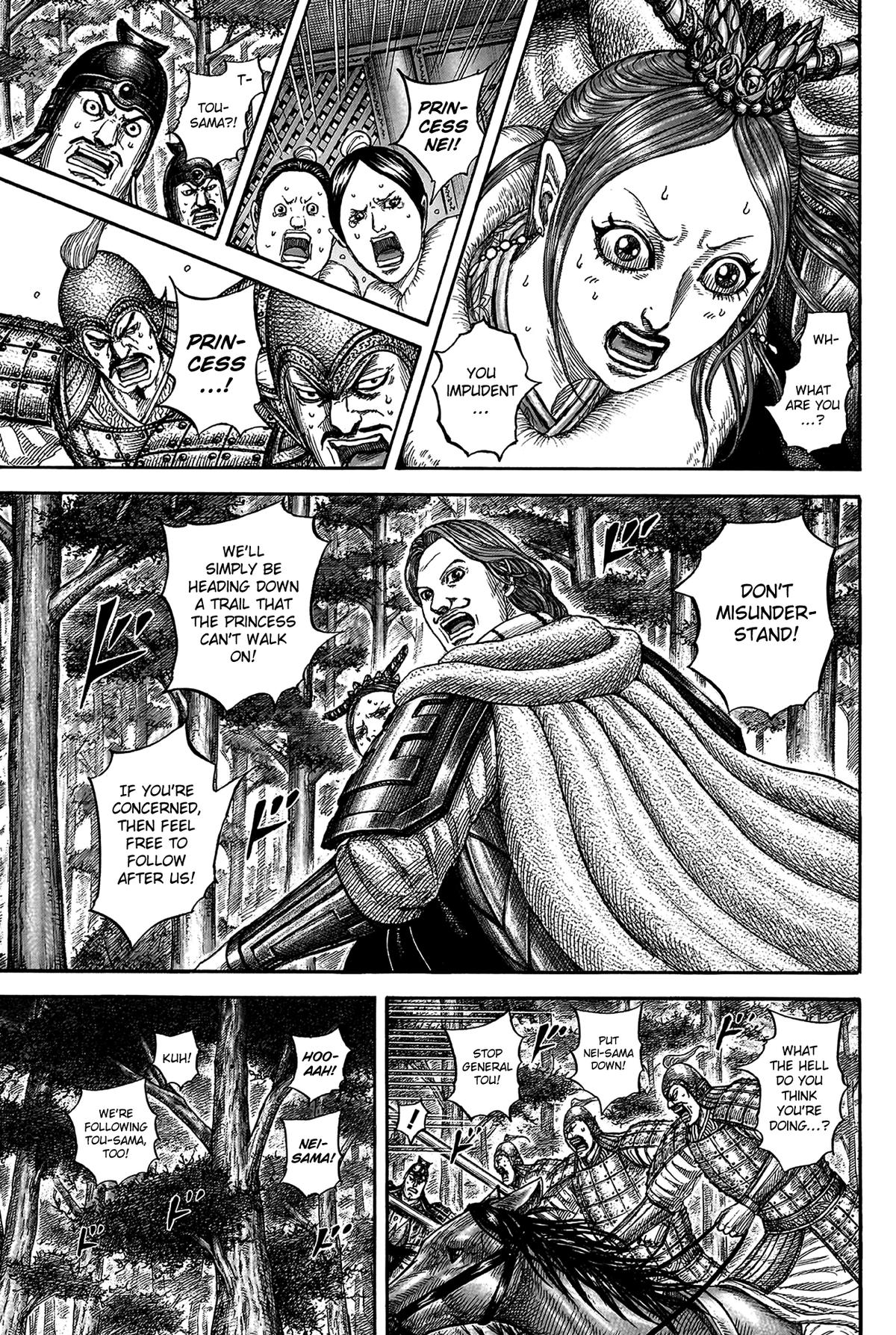 Kingdom Chapter 820 — page 8